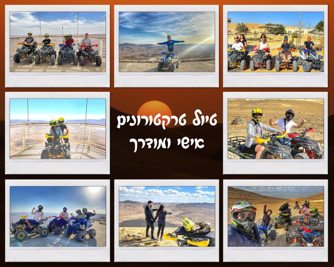 Heaven In The Desert Mitzpe Ramon Exteriör bild